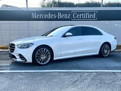 Sクラス 【YANASE】S500 4MATIC ロング AMGライン パッケージ・ドライバーズパッケージ 中古車画像