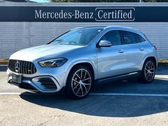 GLAクラス メルセデスーAMG GLA35 4MATIC アドバンスドパ ッケージ 中古車画像
