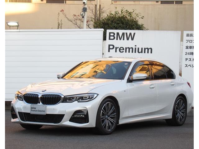 £ͣ ꡼ 䡡ģ塡ͥݡ