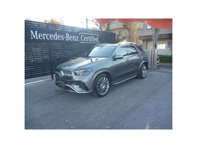 ֹգơݣդ ǣ̣ţ䡡ͥݡġʥȥ졼ο٤Ǥ 1