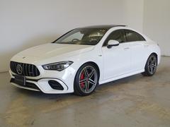 CLAクラス メルセデス‐AMG CLA45 S 4MATIC+ AMGパ フォーマンスパッケージ・AMGアドバンスドパッケージ 中古車画像