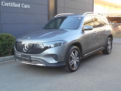 EQB EQB250+ 中古車画像