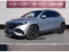 ��륻�ǥ����٥�ġ��ţѣ����ţѣ����������ܡ����ͣǥ饤��ѥå�����