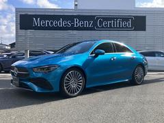 ��륻�ǥ����٥�ġ��ạ̃����饹���ạ̃����������䡡���ͣǥ饤��ѥå�����