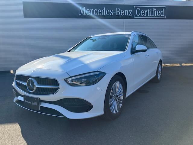 �b�N���X�X�e�[�V�������S��(�����Z�f�X�E�x���c) �b�Q�O�O�@�X�e�[�V�������S���@�A�o���M�����h�@�A���r�G���g���@�C�g�v���~�A���@�x�[�V�b�N�p�b�P�[�W�@���U�[�G�N�X�N���[�V�u�p�b�P�[�W ���Îԉ摜