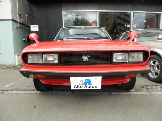 いすゞ １１７クーペの中古車を探すなら グーネット