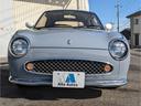 NISSAN FIGARO