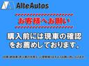 ２３０Ｅ　左ハンドル　新品車高調　ＡＴ車(4枚目)