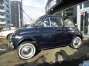 チンクチェント 　１９６９年型　ダークブルー　４ＭＴ　ＦＩＡＴ５００（8枚目）