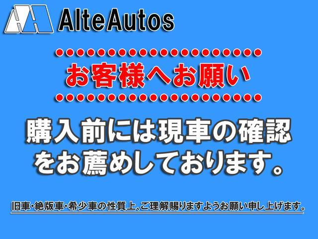 アウトビアンキ Ａ１１２