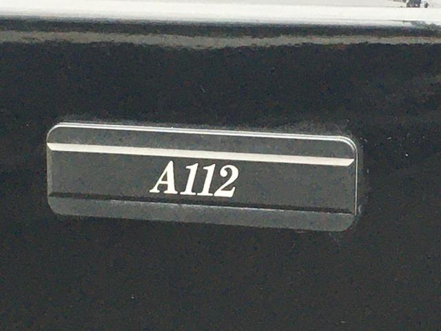 アウトビアンキ Ａ１１２