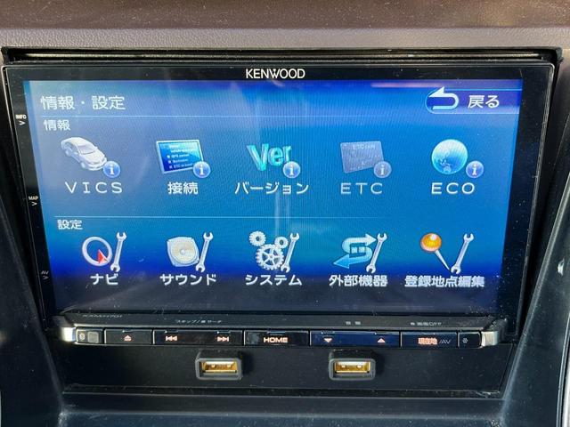 　ＰＡ９６型　スターシリーズ　５ＭＴ(32枚目)