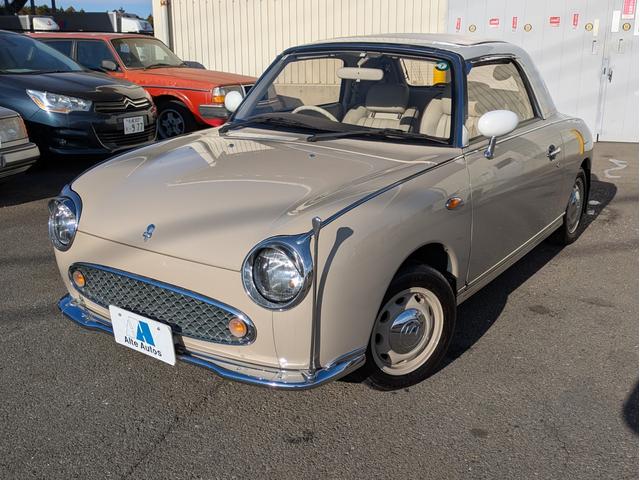 日産フィガロ車コーナーポール