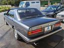 NISSAN CEDRIC CIMA