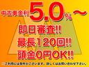 ＦＪクルーザー ベースグレード　ナビ　ＥＴＣ　バックカメラ　夏・冬タイヤホイール付き　ＡＴ車（7枚目）
