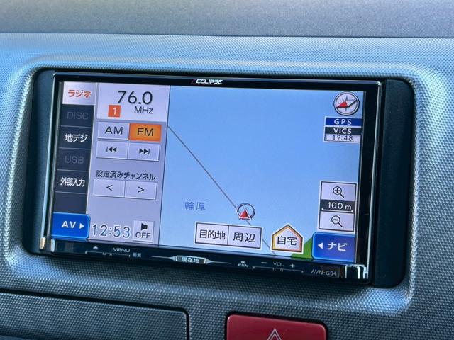 ご覧いただきありがとうございます♪気になったお車がありましたらお気軽にお電話をください♪