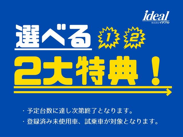 ベルランゴ ロング　シャイン　ブルーＨＤｉ　当社試乗車　パークアシスト　ＡＣＣ　バックカメラ　カープレイ対応　純正１６ＡＷ　衝突軽減ブレーキ　クリアランスソナー　レーンキープ　オートライト　ブラインドスポットモニター（3枚目）