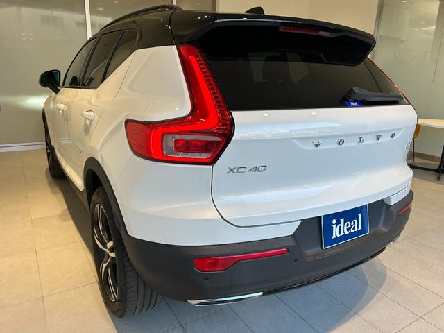 ＸＣ４０ Ｔ４　ＡＷＤ　Ｒデザイン　電動半革シート　フルセグナビ　ＡＣＣ　衝突軽減ブレーキ　純正１９ＡＷ　レーンアシスト　パークアシスト　ＥＴＣ２．０　ＬＥＤライト　電動リアゲート　Ｌａｖａオレンジ内装（78枚目）