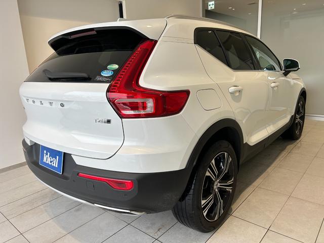 ＸＣ４０ Ｔ４　ＡＷＤ　インスクリプション　電動黒革シート・フルセグナビ・全席シートヒーター・ＡＣＣ・クリスタルシフトノブ・電動テールゲート・ハーマンカードンオーディオ・純正１９ＡＷ・パークアシスト・ＥＴＣ（8枚目）