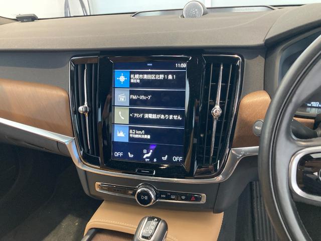 Ｖ９０ Ｔ６　ＡＷＤ　インスクリプション　サンルーフ　電動茶革シート　フルセグナビ　アクティブクルーズＣ　純正２０Ｗ　シートヒーター　レーンアシスト　衝突軽減　パークアシスト　カープレイ　Ｂｌｕｅｔｏｏｔｈ接続　ＥＴＣ（20枚目）