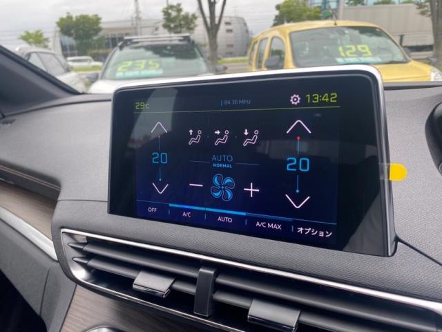 ３００８ ＧＴハイブリッド４　当社試乗車！アダプティブクルーズコントロール　ＬＥＤライト　ＣａｒＰｌａｙ対応運転席電動シート　シートヒーター　スマートキー　電動リアゲート　純正１８ＡＷ　電動ランバーサポート（34枚目）