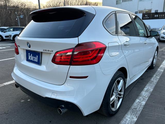 ＢＭＷ ２シリーズ