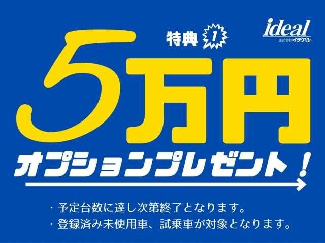 ２００８ ＧＴ　フェイスリフトモデル　アダプティブクルーズコントロール　ＬＥＤライト　ＣａｒＰｌａｙ対応　純正１７ＡＷ　アイドリングストップ　オートライト・バックカメラ（4枚目）