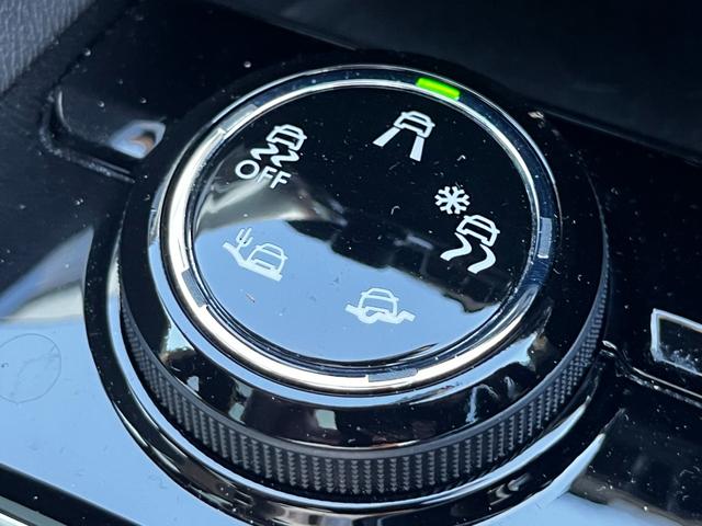 ３００８ ＧＴライン　ブルーＨＤｉ　サンルーフ　パワーシート　ハーフレザー　フルセグナビ　ＬＥＤライト　ＡＣＣ　純正１８インチＡＷ　バックカメラ　シートヒーター　電動リアゲート　レーンアシスト　スマートキー（65枚目）