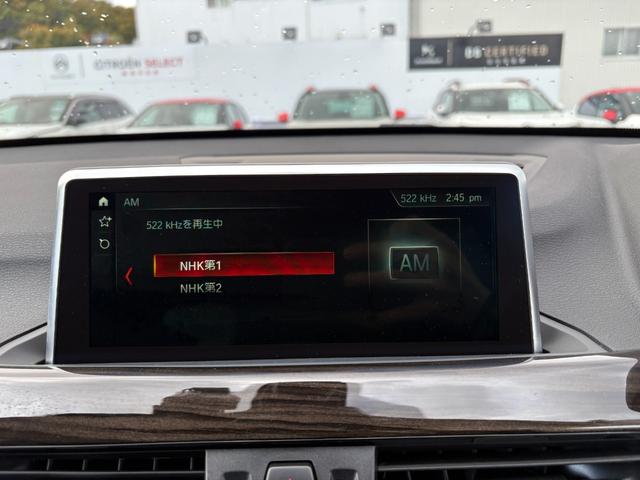 BMW X1 X DRIVE 18D X LINE HI-LINE PACKAGE