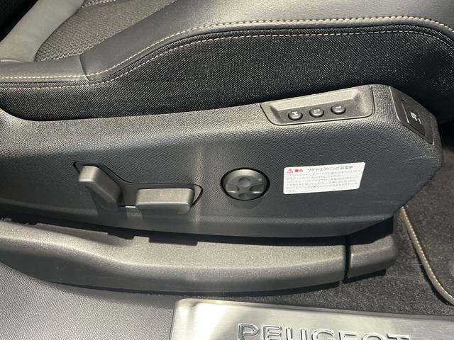 ３００８ ＧＴ　ブルーＨＤｉ　フルセグナビ　本州仕入　パノラミックサンルーフ　電動半革シート　純正１８インチＡＷ　アクティブクルコン　ＬＥＤライト　ＡｐｐｌｅＣａｒＰｌａｙ　ＥＴＣ　Ｂｌｕｅｔｏｏｔｈ接続（23枚目）