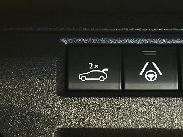 ３００８ ＧＴ　ブルーＨＤｉ　フルセグナビ　本州仕入　パノラミックサンルーフ　電動半革シート　純正１８インチＡＷ　アクティブクルコン　ＬＥＤライト　ＡｐｐｌｅＣａｒＰｌａｙ　ＥＴＣ　Ｂｌｕｅｔｏｏｔｈ接続（24枚目）