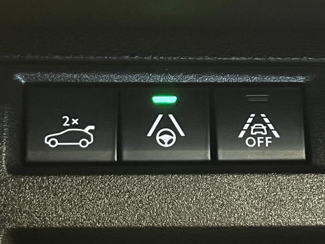 ３００８ ＧＴ　ブルーＨＤｉ　フルセグナビ　本州仕入　パノラミックサンルーフ　電動半革シート　純正１８インチＡＷ　アクティブクルコン　ＬＥＤライト　ＡｐｐｌｅＣａｒＰｌａｙ　ＥＴＣ　Ｂｌｕｅｔｏｏｔｈ接続（25枚目）