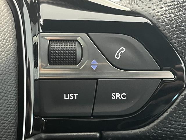 ３００８ ＧＴ　ブルーＨＤｉ　フルセグナビ　本州仕入　パノラミックサンルーフ　電動半革シート　純正１８インチＡＷ　アクティブクルコン　ＬＥＤライト　ＡｐｐｌｅＣａｒＰｌａｙ　ＥＴＣ　Ｂｌｕｅｔｏｏｔｈ接続（30枚目）