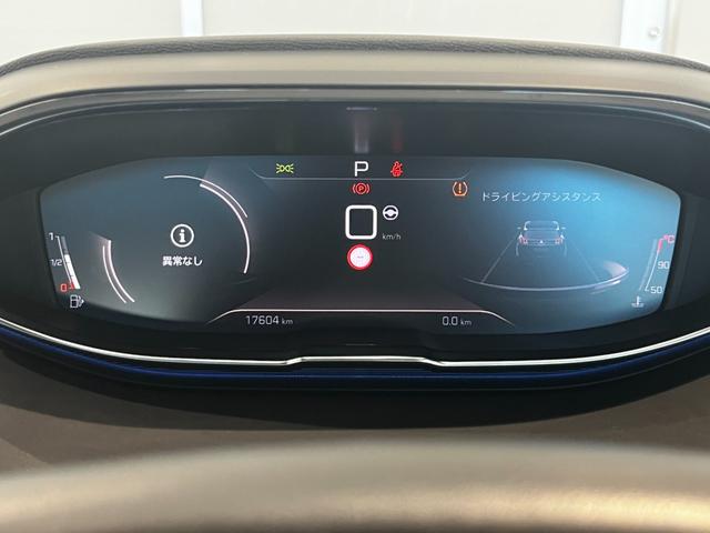 ３００８ ＧＴ　ブルーＨＤｉ　フルセグナビ　本州仕入　パノラミックサンルーフ　電動半革シート　純正１８インチＡＷ　アクティブクルコン　ＬＥＤライト　ＡｐｐｌｅＣａｒＰｌａｙ　ＥＴＣ　Ｂｌｕｅｔｏｏｔｈ接続（36枚目）