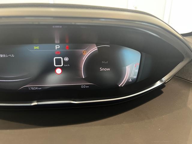 ３００８ ＧＴ　ブルーＨＤｉ　フルセグナビ　本州仕入　パノラミックサンルーフ　電動半革シート　純正１８インチＡＷ　アクティブクルコン　ＬＥＤライト　ＡｐｐｌｅＣａｒＰｌａｙ　ＥＴＣ　Ｂｌｕｅｔｏｏｔｈ接続（53枚目）