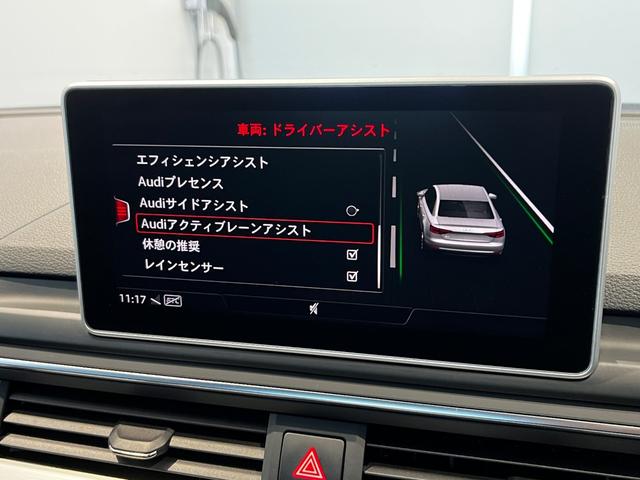 外装は専任スタッフによる真心込めたワックス磨きを実施しております。内装もクリーニングを実施させていただいております。質の良さをご体感くださいませ。