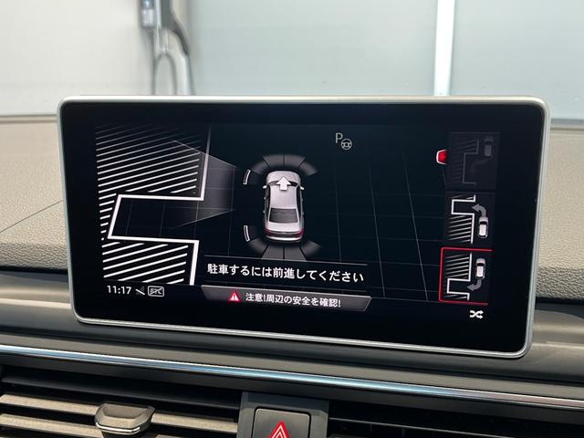 時間や距離などの都合で実車をご覧になれないお客様には、私共がお客様の目の代わりとなり、お車を確認させて頂きます。詳細に写真を撮影しメールにてお送りさせていただきます。お気軽にお申し付け下さい。