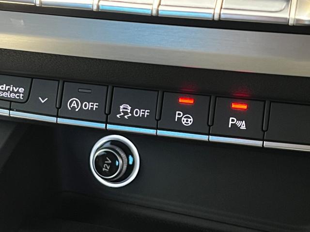 最新鋭の自社整備工場にて、車検・点検は勿論の事、あらゆるご要望にお応えすべく輸入車ディーラーならではの最新のコンピューターシステムとベテランの整備士がバックＵＰ！