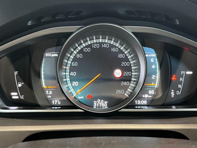 ご連絡はお問い合わせフォームよりお願い致します。　ＴＥＬ０１１−８０７−８４８７