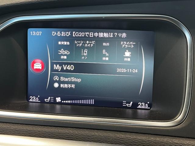 全国納車も承っております！（費用に関しては別途お問合せ下さい。）