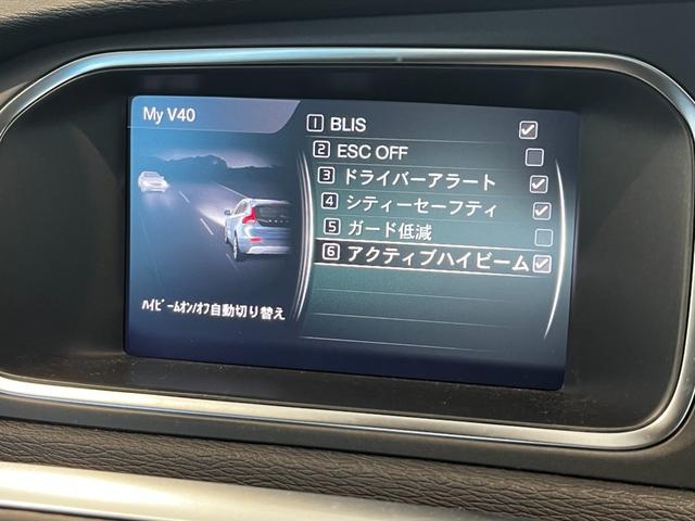 【札幌ドームすぐ】３６号線沿いにございます。