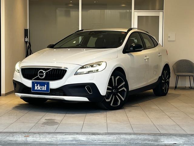 ご連絡はお問い合わせフォームよりお願い致します。　ＴＥＬ０１１−８０７−８４８７