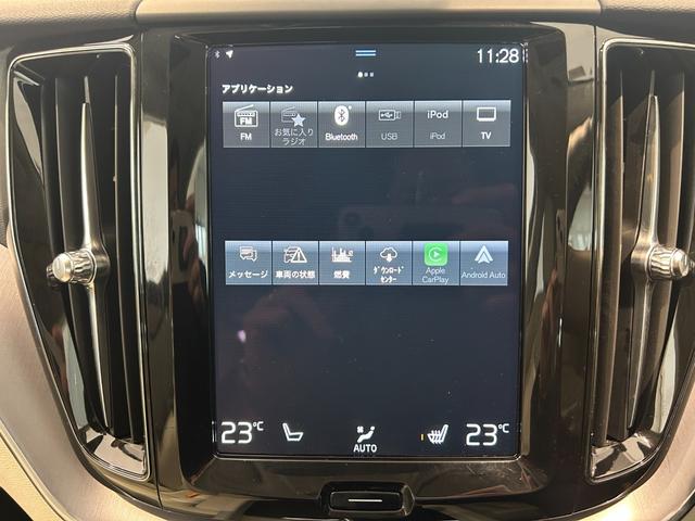 ���Y�^�A���Ԗ�킸�������\�ł��I����������{���I�܂��͈��Ԃ̍��肩�炢�����ł����H