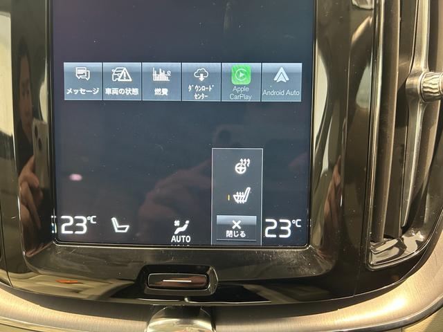 ���Ђł͎����ԕی����戵���Ă���܂��I���݉������Ă��鎩���ԕی��̐f�f���󂯂Ă���܂��B�⏞���e���̂����k�����C�y�ɁI