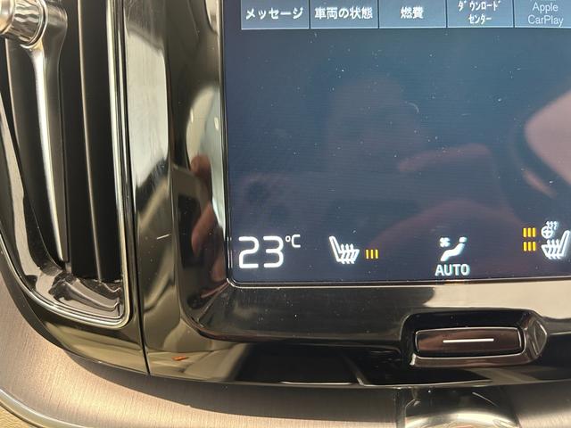 �y�D�y�h�[�������z�R�U���������ɂ������܂��B