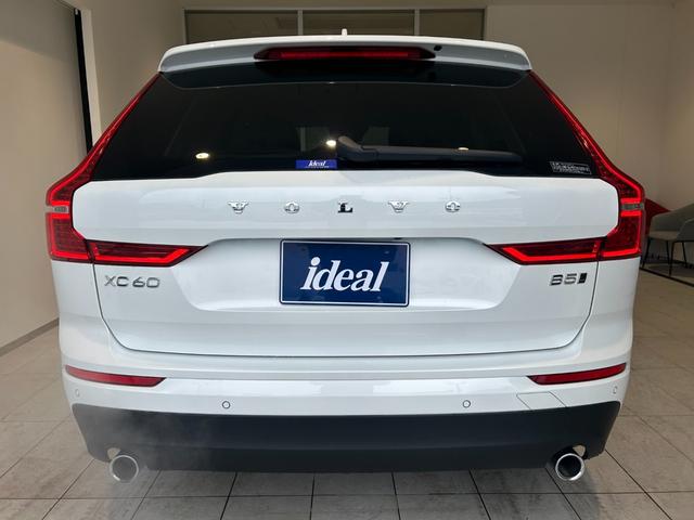 �����N���[�j���O���{���Ă���܂��B�������Y��Ȃ��Ԃ͋C�������ǂ��I�X�X�������Ă��������P�̃|�C���g�ɂȂ��Ă���܂��B