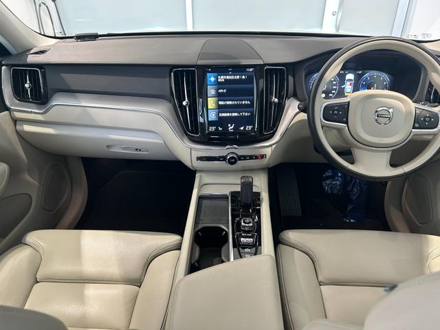 �L�b�Y���[����������܂��I���k�␮���҂��̊ԁA���q�l�Ƃ����났��������