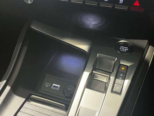 ３０８ ＧＴハイブリッド　マイルドハイブリッド　ハーフレザー　純正ナビ　マトリクスＬＥＤ　電動シート　シートヒーター　ｉ－ｔｏｇｇｌｅ　３Ｄメーター　カープレイ　　アクティブクルコン　衝突軽減Ｂ　レーンキープ（31枚目）