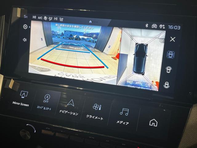 ３０８ ＧＴハイブリッド　マイルドハイブリッド　ハーフレザー　純正ナビ　マトリクスＬＥＤ　電動シート　シートヒーター　ｉ－ｔｏｇｇｌｅ　３Ｄメーター　カープレイ　　アクティブクルコン　衝突軽減Ｂ　レーンキープ（56枚目）