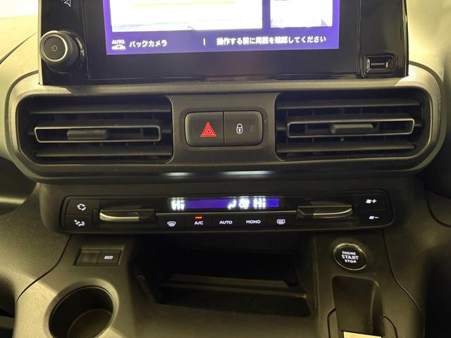 ���Ԃ⋗���Ȃǂ̓s���Ŏ��Ԃ������ɂȂ�Ȃ����q�l�ɂ́A���������q�l�̖ڂ̑���ƂȂ�A���Ԃ��m�F�����Ē����܂��B�ڍׂɎʐ^���B�e�����[���ɂĂ����肳���Ă��������܂��B���C�y�ɂ��\���t���������B